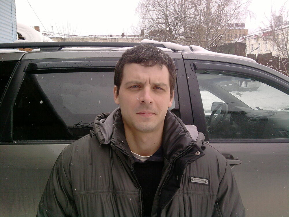 ���������� �������, ���� ������� ����, 44 ����, ������������ ��� ����� � ���������, c�������� ���������