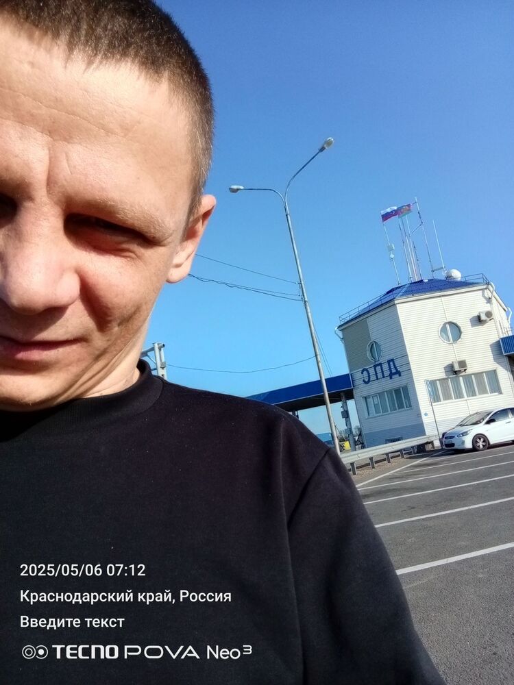 ���� 54325086 ������� ���������, 30 ���, ���� ���������� � ��������