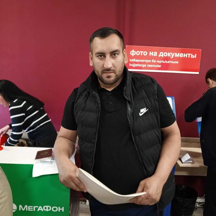 ���� 43623506 ������� �����, 33 ����, ���� ���������� � ��������