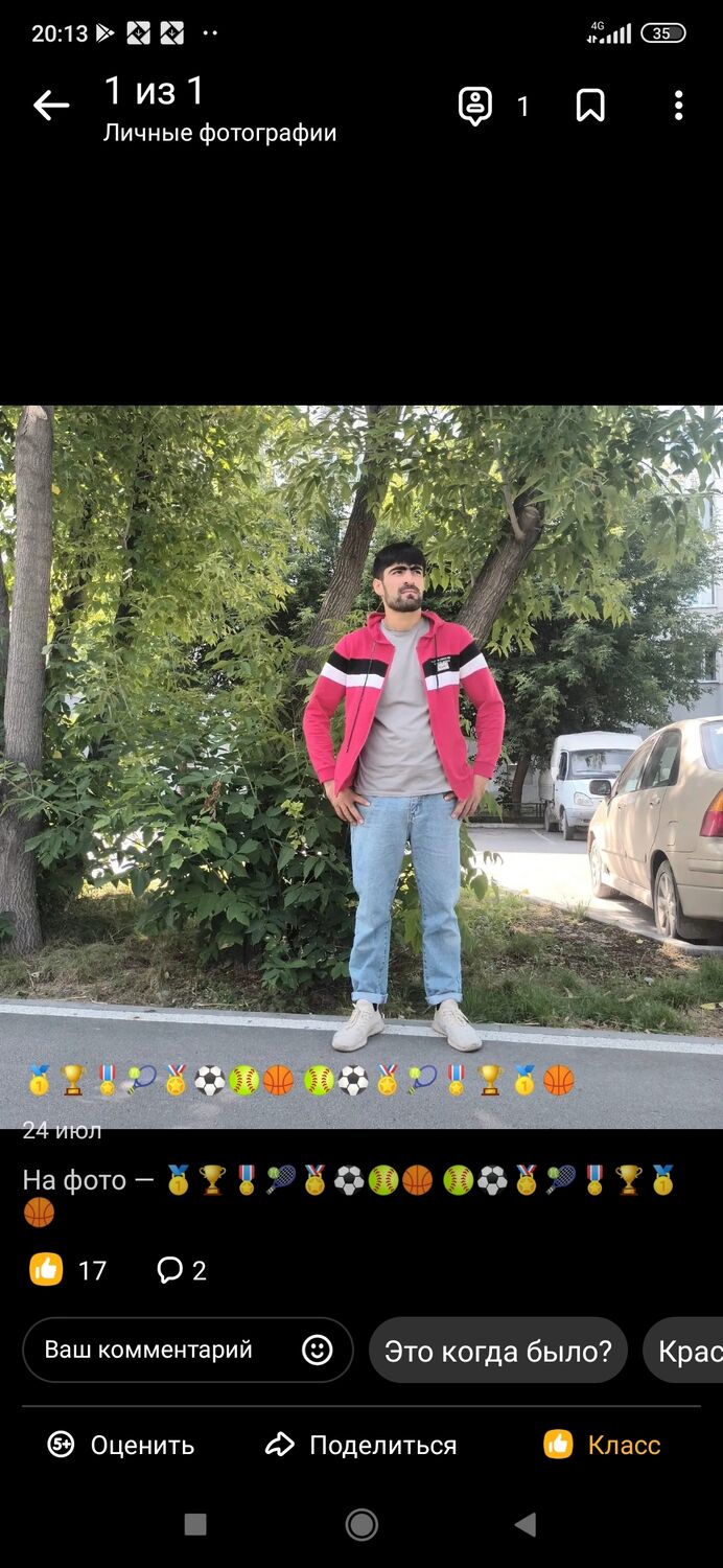 ���������� ������, ���� ������� Nazar, 32 ����, ������������ ��� ������, ����� � ���������, c�������� ���������, ���������