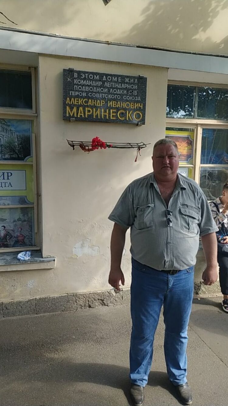 ���������� �����, ���� ������� ���������, 53 ����, ������������ ��� c�������� ���������, ���������