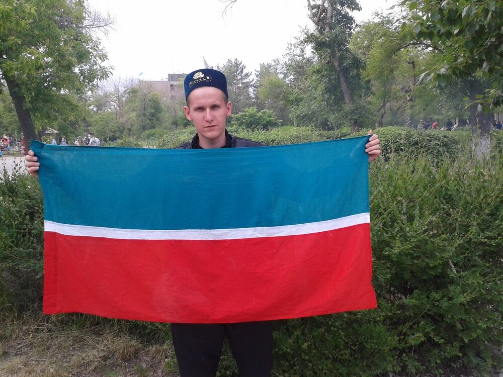 ���� 7605496 ������� �����, 38 ���, ���� ���������� � ���������