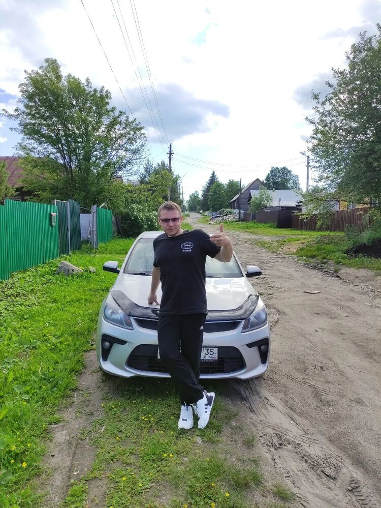 ���������� �������, ���� ������� ���������, 46 ���, ������������ ��� ������, ����� � ���������