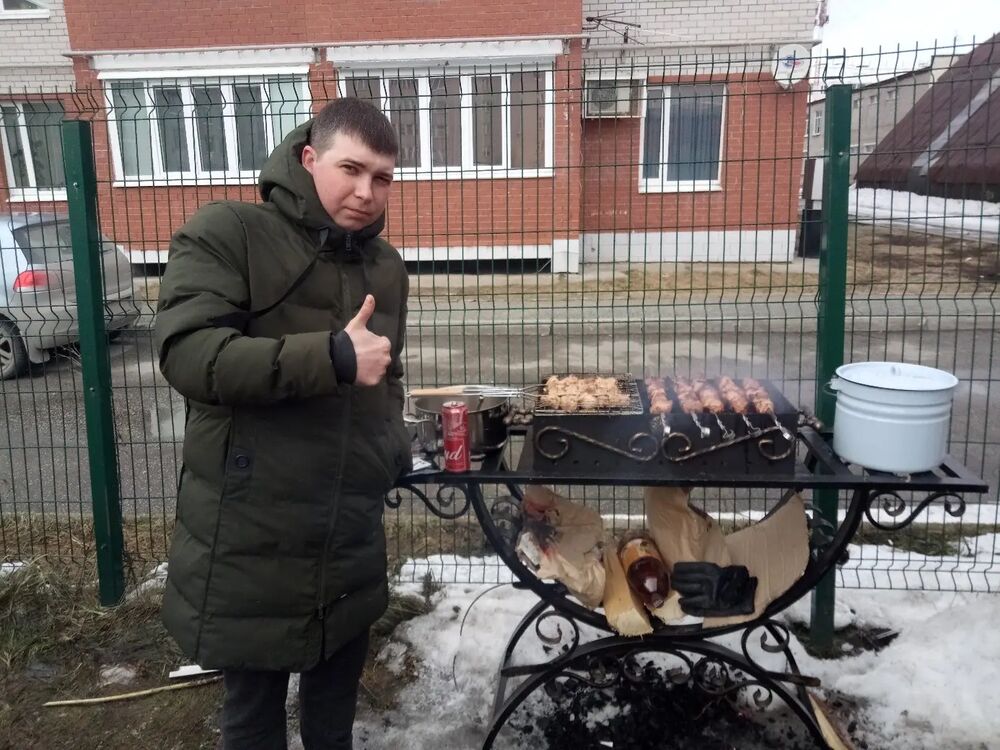 ���� 27172996 ������� �����, 34 ����, ���� ���������� � �����