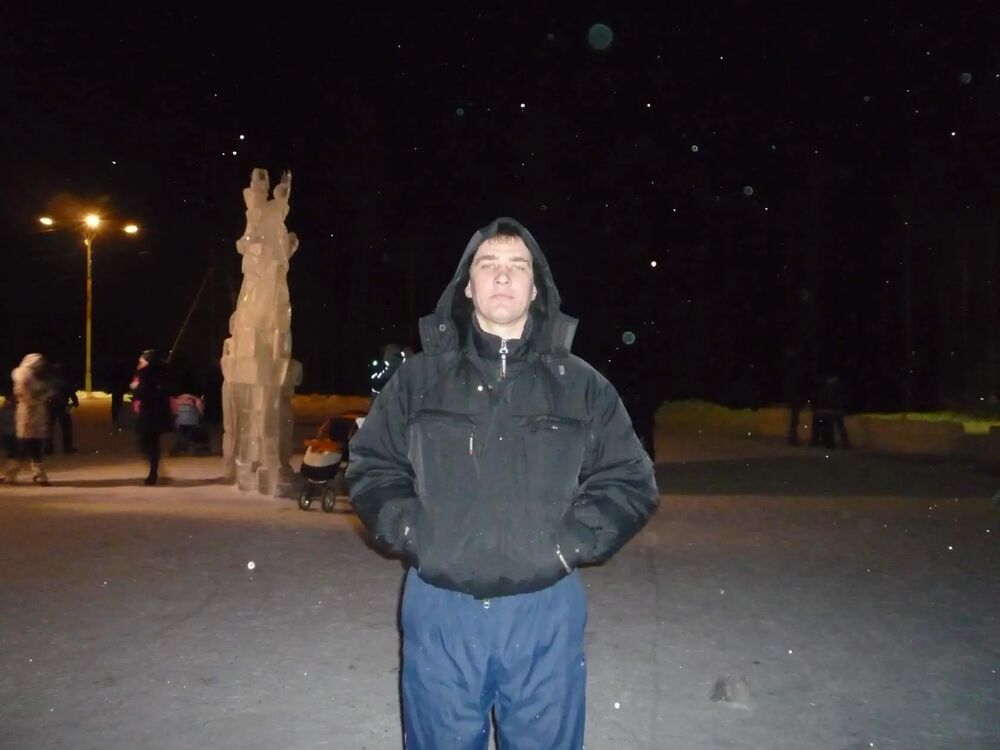 ���� 38115856 ������� ���������, 50 ���, ���� ���������� � �������������