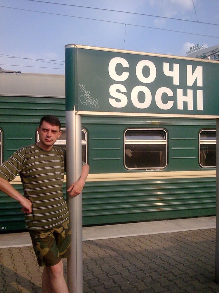 ���������� �������, ���� ������� �����, 48 ���, ������������ ��� ������