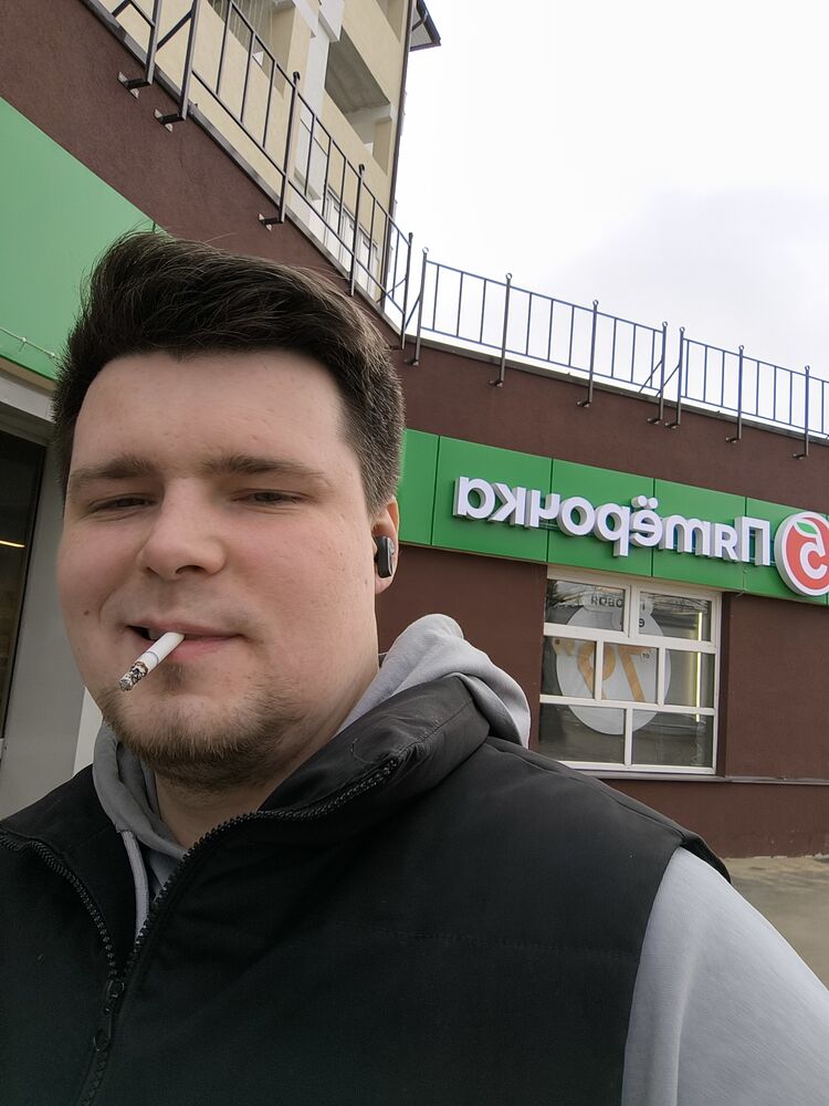 ���� 50938926 ������� �������, 29 ���, ���� ���������� � �������