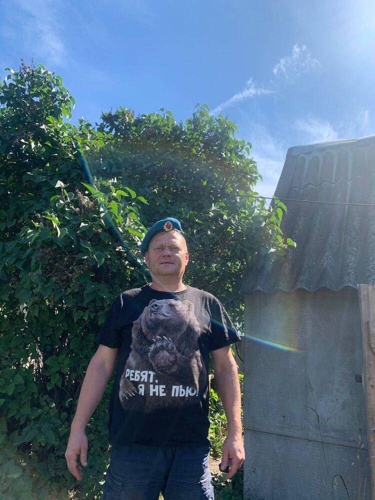 ���� 29456416 ������� �����, 49 ���, ���� ���������� � ����������