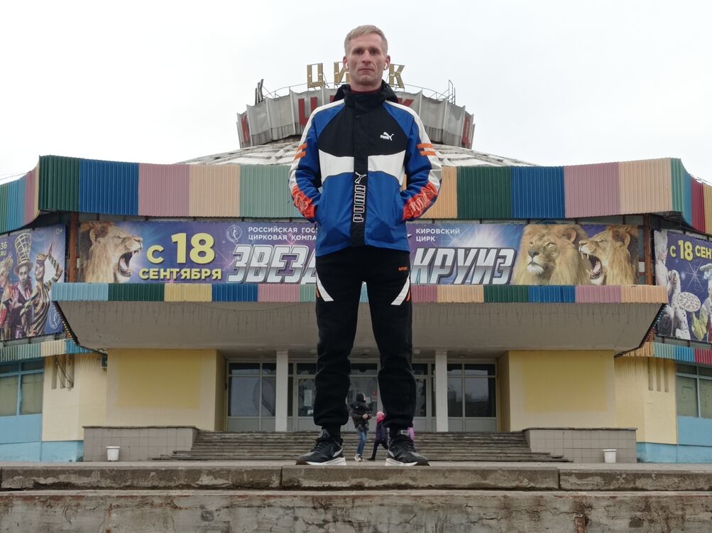 ���� 24815686 ������� ����, 36 ���, ���� ���������� � �������