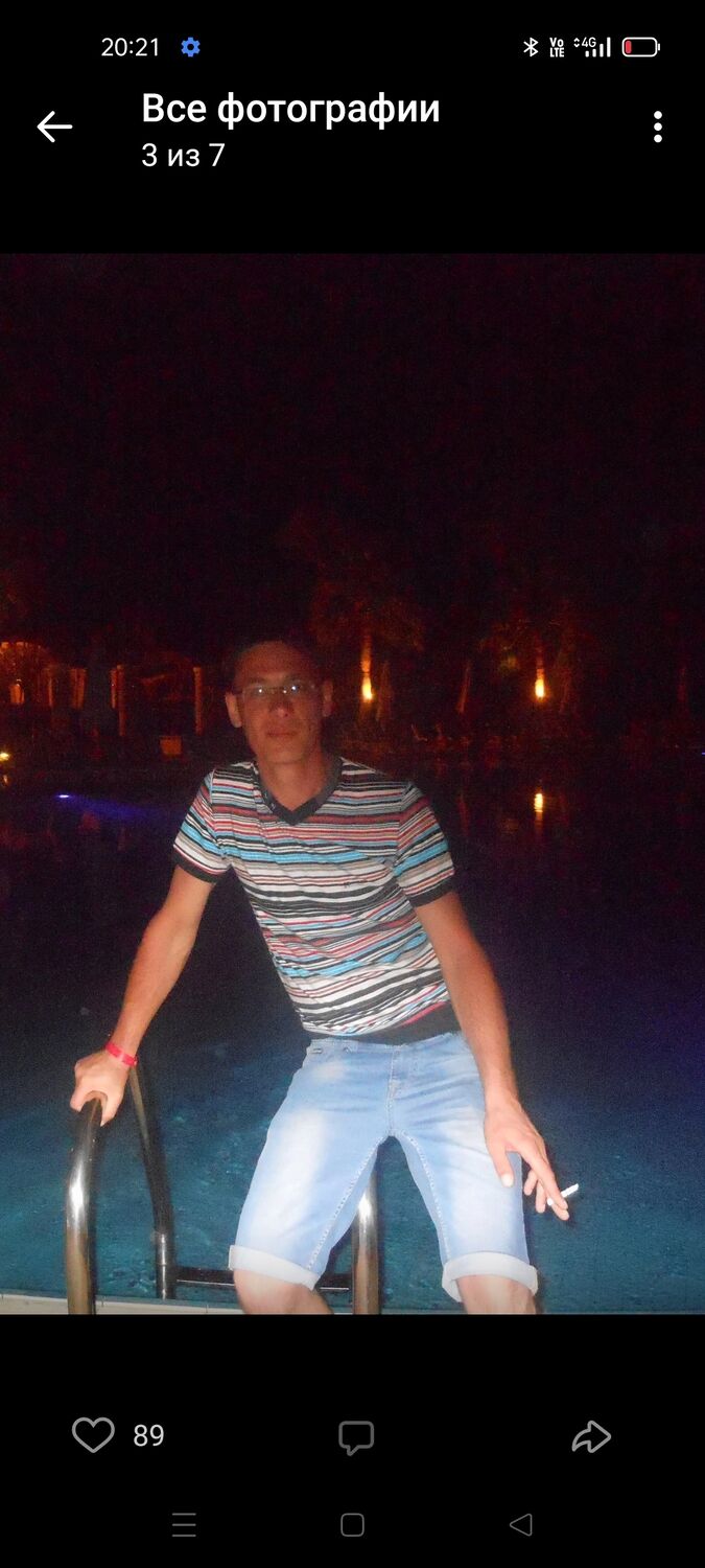 ���������� �����-���������, ���� ������� ���������, 47 ���, ������������ ��� ������, ����� � ���������, c�������� ���������