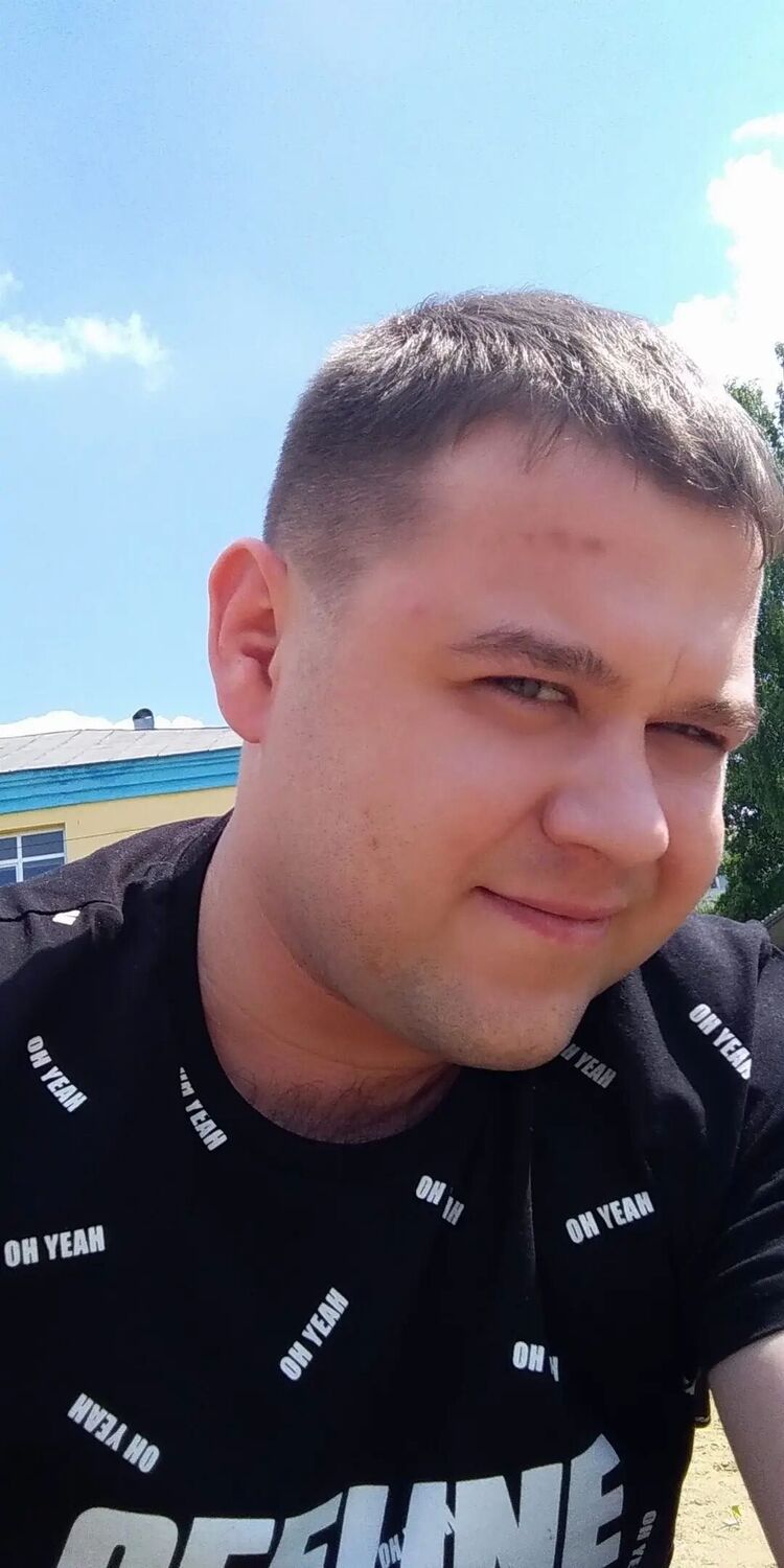 ���� 44153746 ������� Maxim, 33 ����, ���� ���������� � ������ ���������