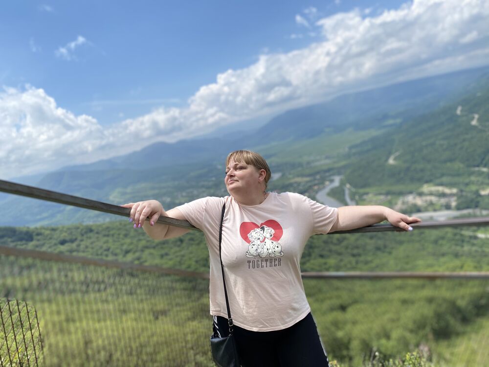 ���� 23241946 ������� �����, 44 ����, ���� ���������� � ����������