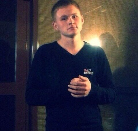 ���� 5335506 ������� ����, 30 ���, ���� ���������� � �������������