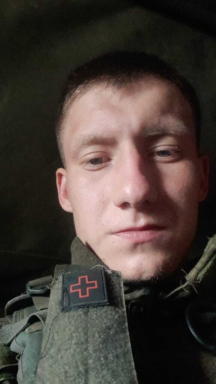  45906206  , 23 ,    
