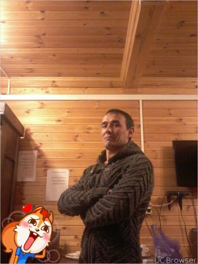 ���� 9450986 ������� �����, 45 ���, ���� ���������� � ��������