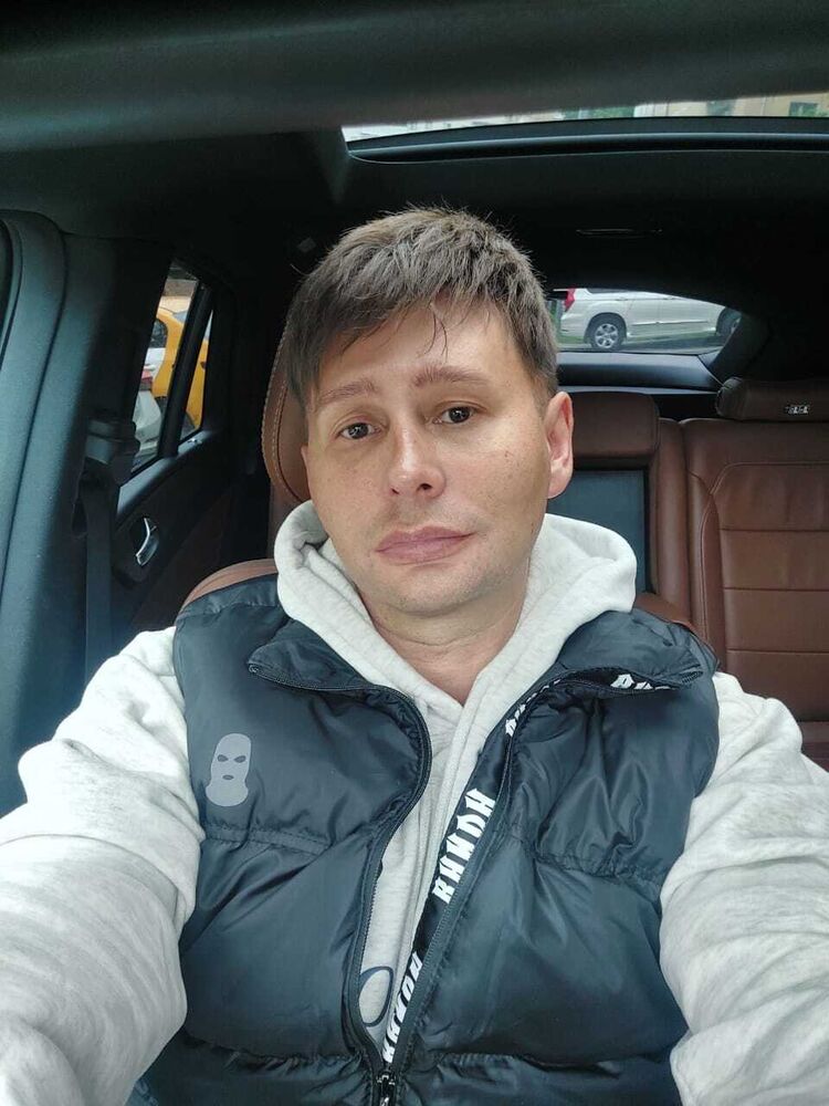 ���������� ������, ���� ������� �������, 44 ����, ������������ ��� ������, ����� � ���������