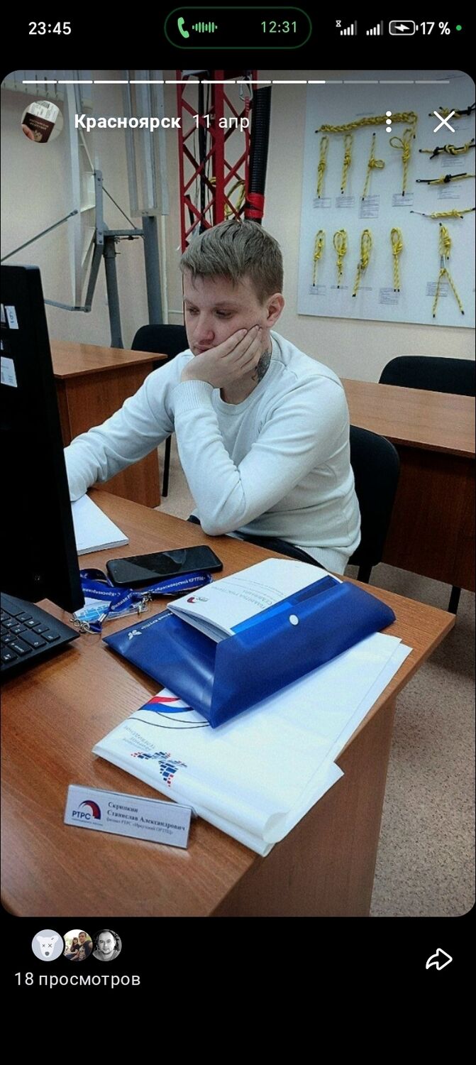 ���� 54722926 ����� ���������, 25 ���, ���� ���������� � ��������