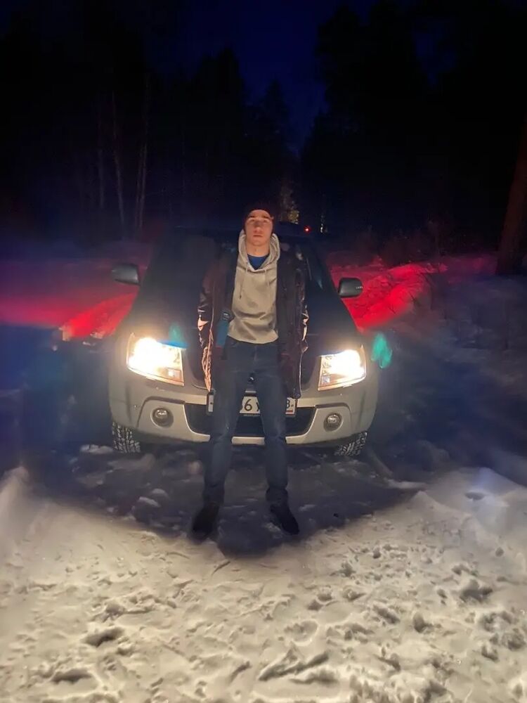 ���� 45703806 ����� ������, 24 ����, ���� ���������� � ����������