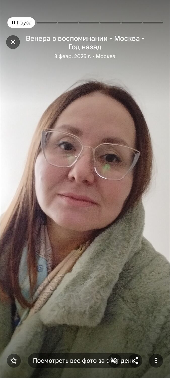 ���������� ������, ���� ������� ������, 46 ���, ������������ ��� ������, ����� � ���������