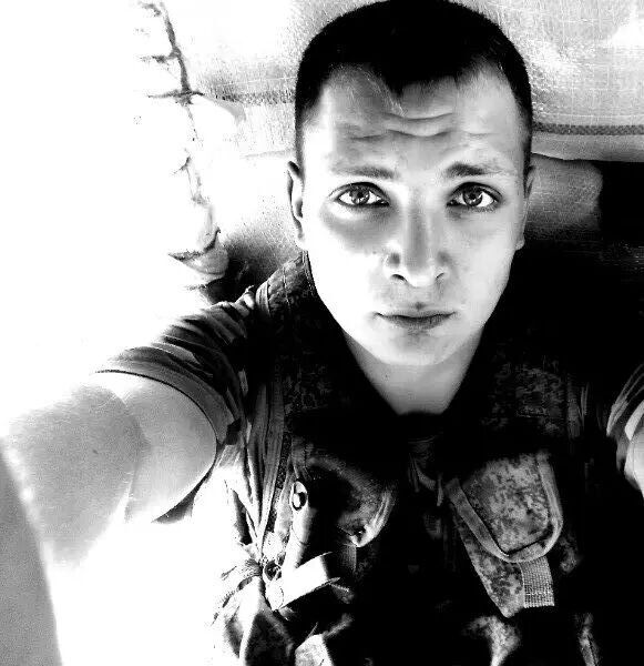 ���� 51889616 ������� �����, 32 ����, ���� ���������� � ������-���