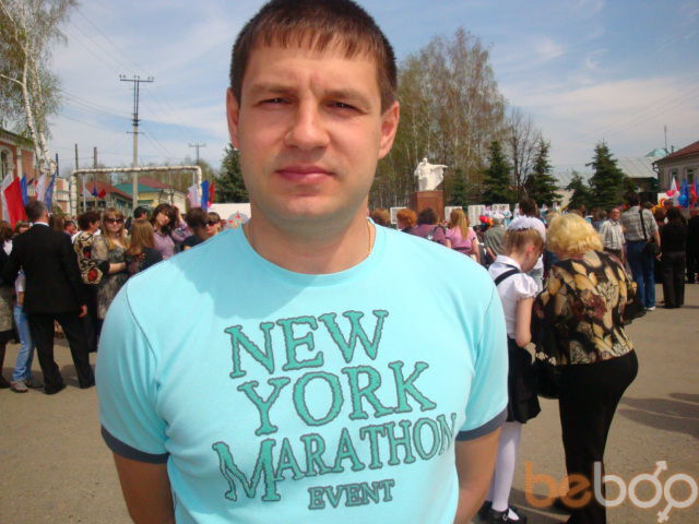 ���������� �����������, ���� ������� ����, 43 ����, ������������ ��� ������, ���������