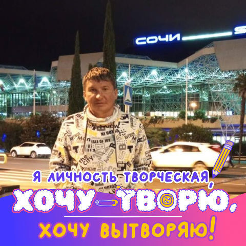 ���� 40415496 ������� �����, 41 ���, ���� ���������� � �����-����������