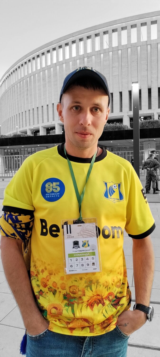 ���� 43738986 ������� Roman, 38 ���, ���� ���������� � �������-��-����