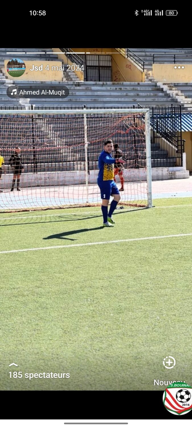 ���������� Algiers, ���� ������� Massi boun, 29 ���, ������������ ��� ������, ����� � ���������, c�������� ���������, ���������