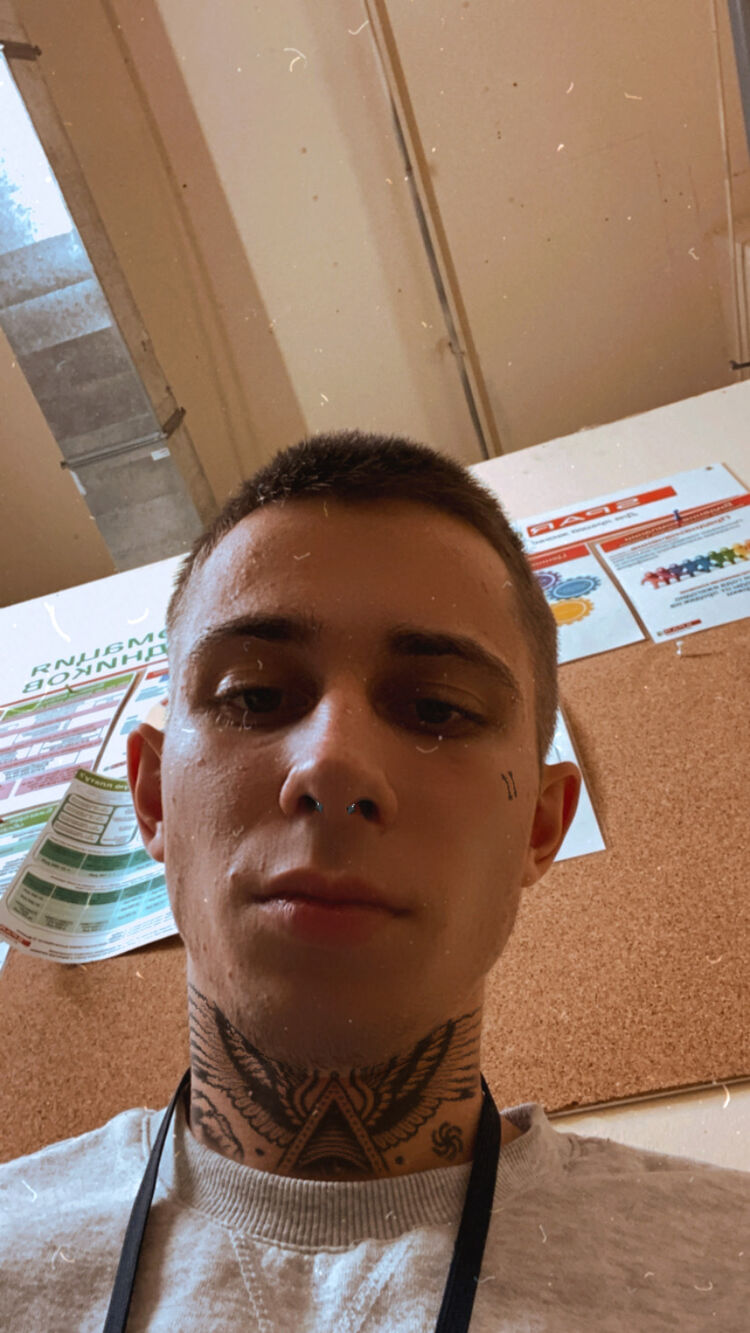 ���� 25420946 ����� ����, 24 ����, ���� ���������� � ����������