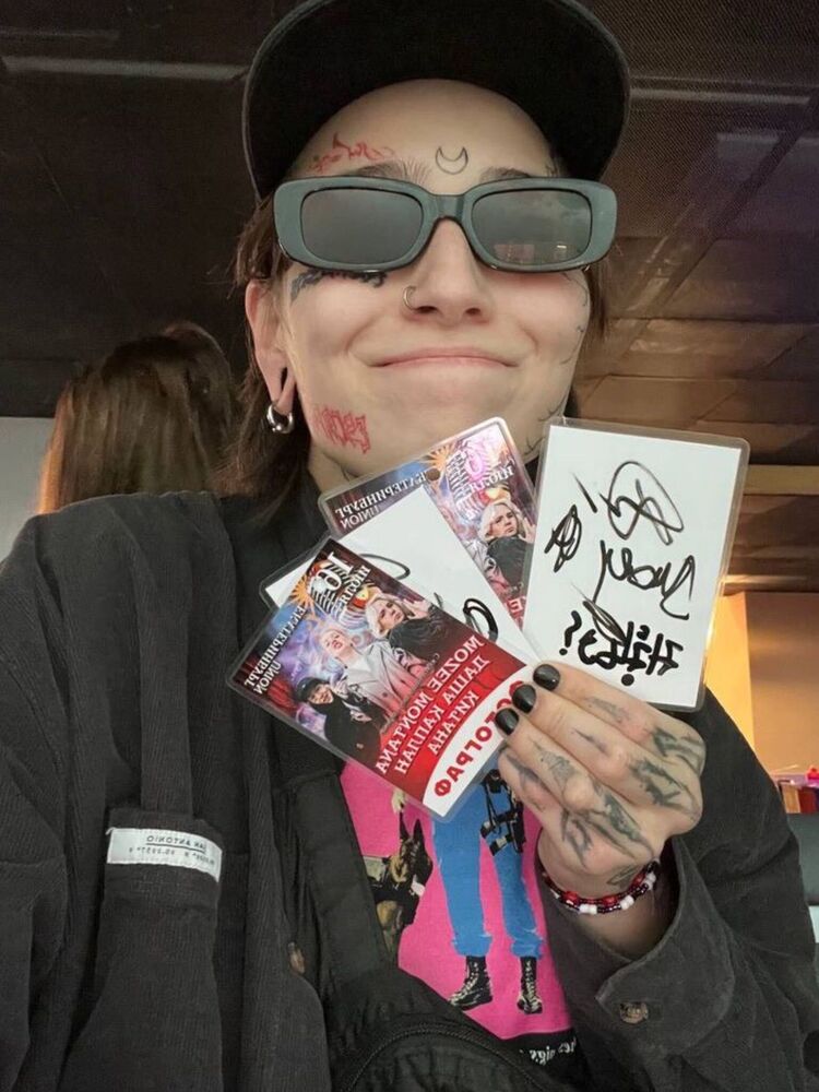 ���������� ������, ���� ������� ��������, 25 ���, ������������ ��� ���������