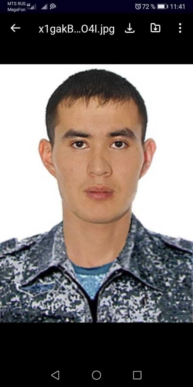 ���� 25537866 ������� ������, 32 ����, ���� ���������� � �������