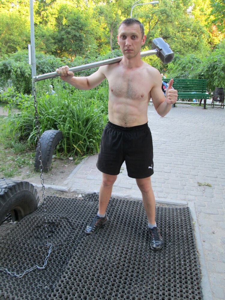 ���������� �������, ���� ������� ����������, 43 ����, ������������ ��� ������, ����� � ���������, c�������� ���������