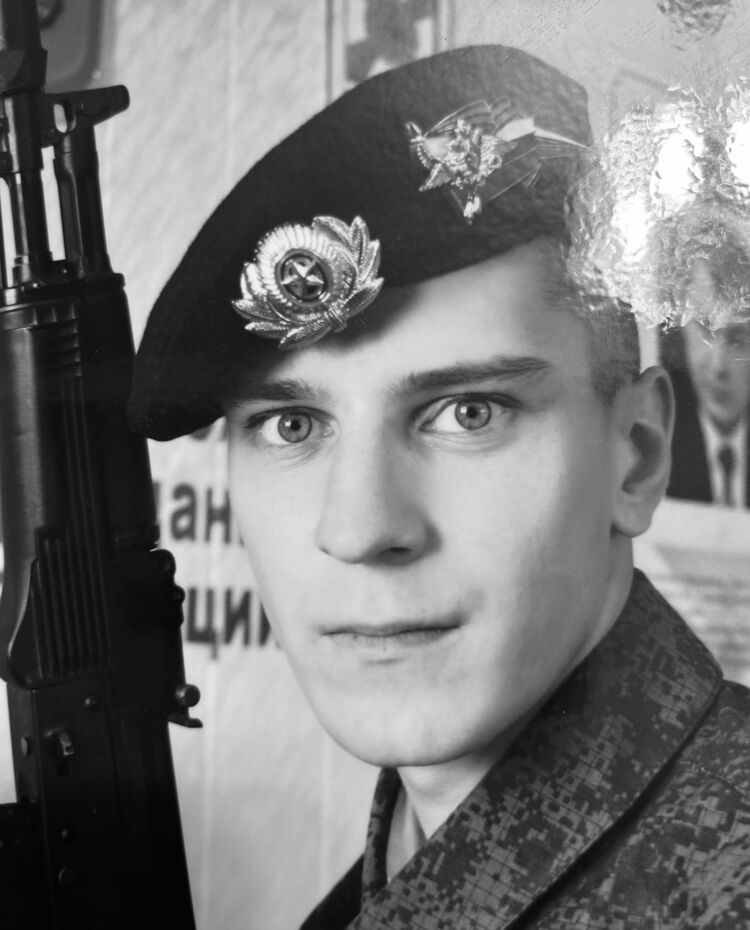 ���� 45355036 ������� ������, 36 ���, ���� ���������� � ������