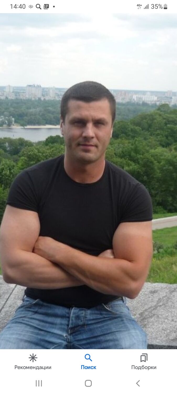 ���� 31813756 ������� ����, 45 ���, ���� ���������� � ������������