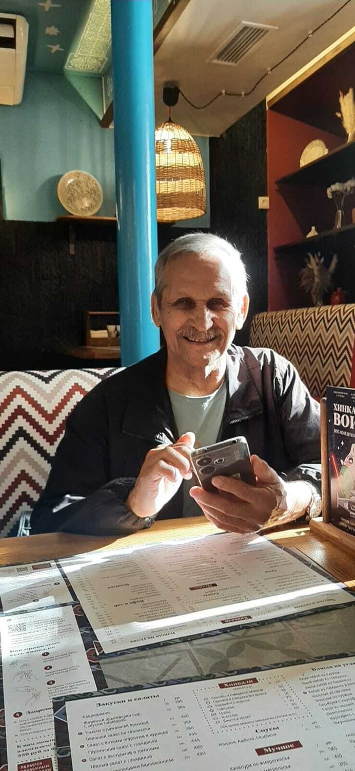 ���������� ����������, ���� ������� ����, 75 ���, ������������ ��� ������, ����� � ���������