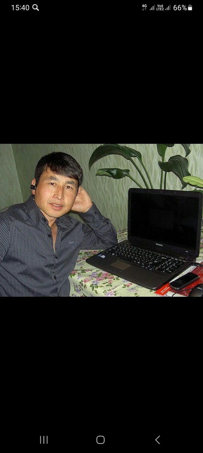 ���� 37704726 ������� �����, 37 ���, ���� ���������� � ������������