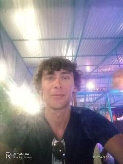 ���� 25039376 ������� �����, 32 ����, ���� ���������� � ���������� ������