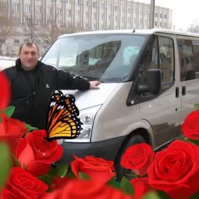  ,   , 53 ,  