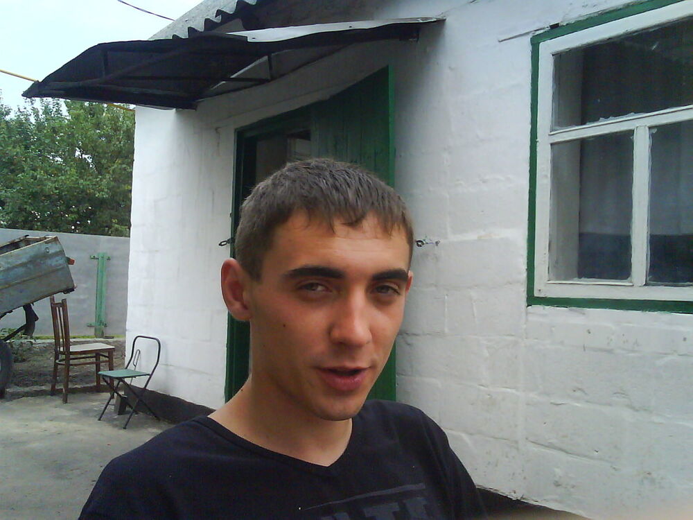 ���� 4520856 ������� C���, 33 ����, ���� ���������� � ���������������