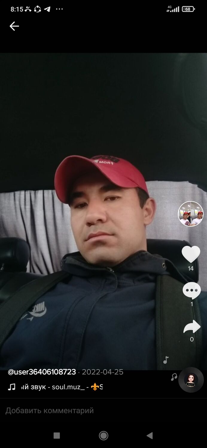 ���� 45546666 ������� ����, 31 ���, ���� ���������� � �������������