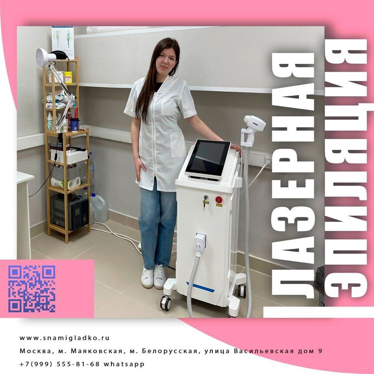 ���������� ������, ���� ������� ��, 26 ���, ������������ ��� ������, ����� � ���������