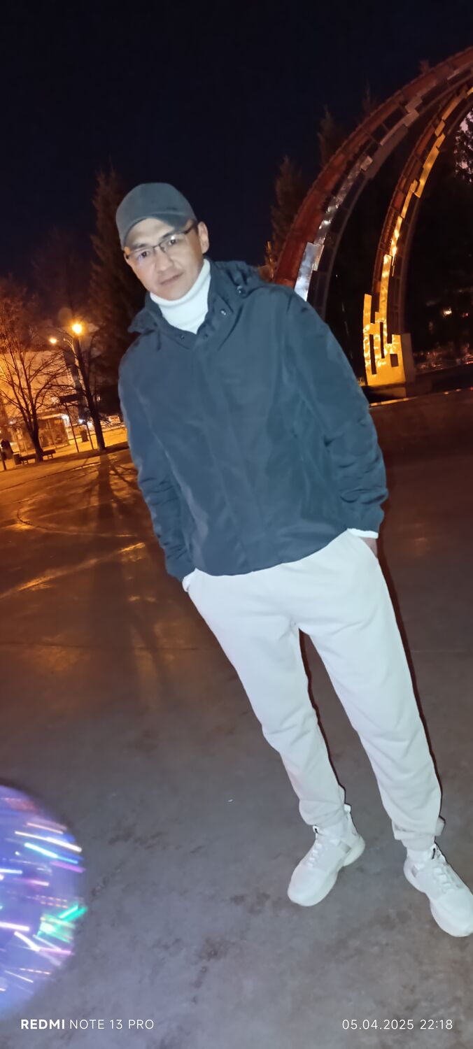 ���������� ������, ���� ������� �����, 41 ���, ������������ ��� ������, ����� � ���������, c�������� ���������, ���������