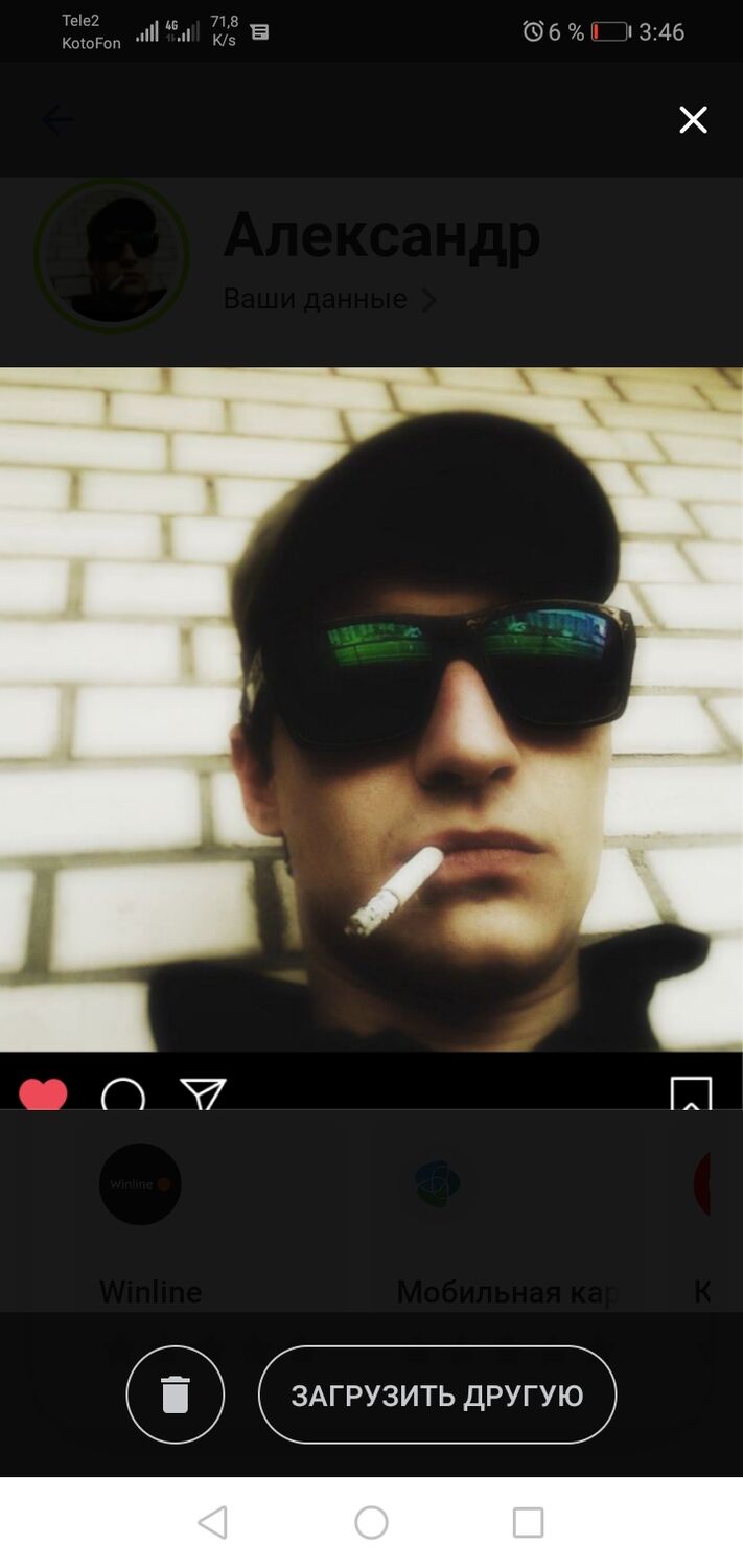  -,   , 37 ,     , c 