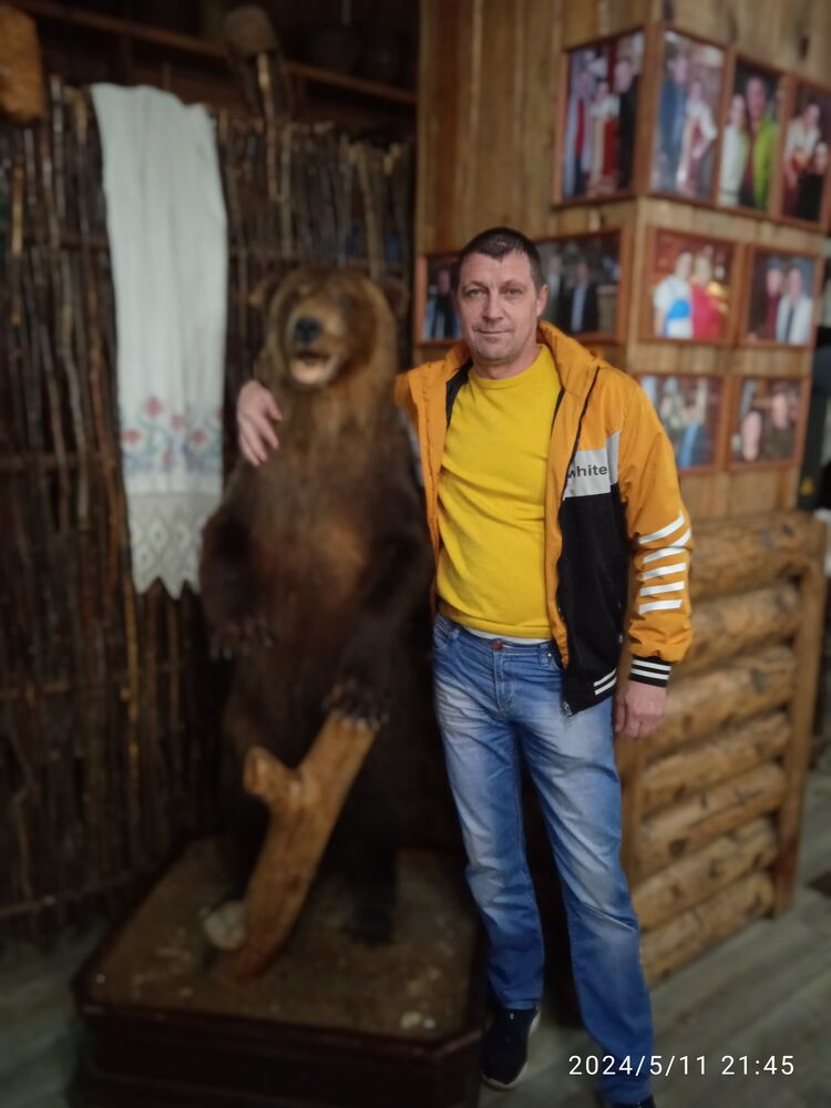 ���� 54478866 ������� ����, 44 ����, ���� ���������� � �������