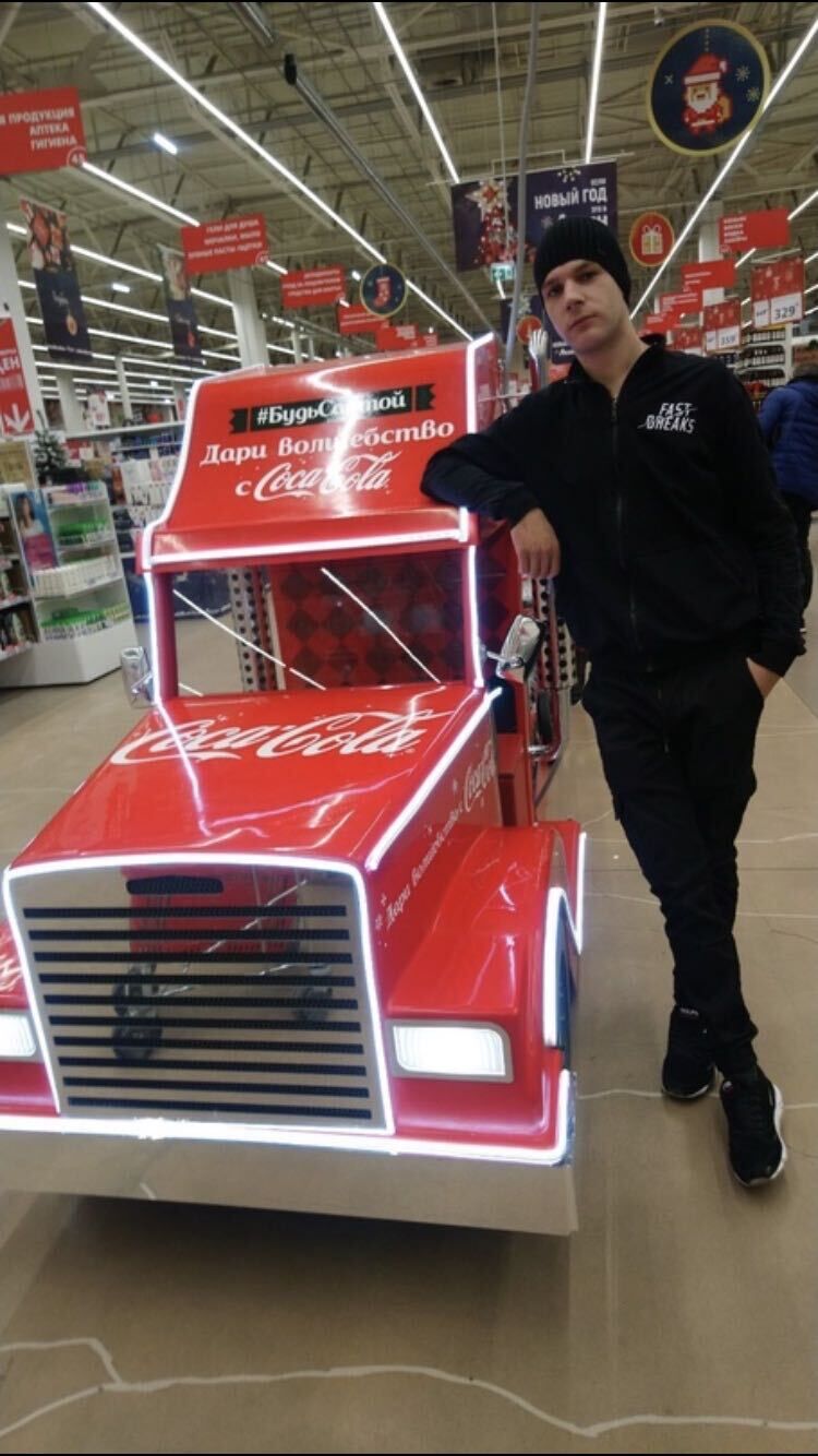  26189226  Edvard, 35 ,    