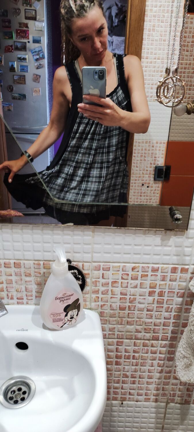 23782696  , 47 ,    