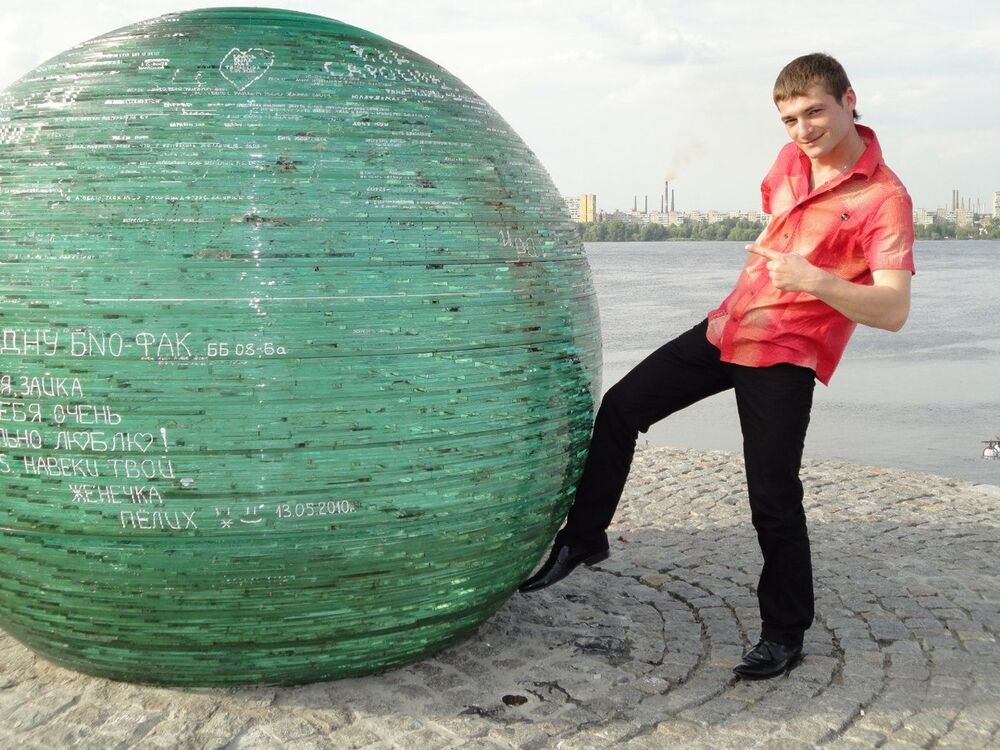 ���������� ��������������, ���� ������� ���, 39 ���, ������������ ��� ������, ����� � ���������, c�������� ���������