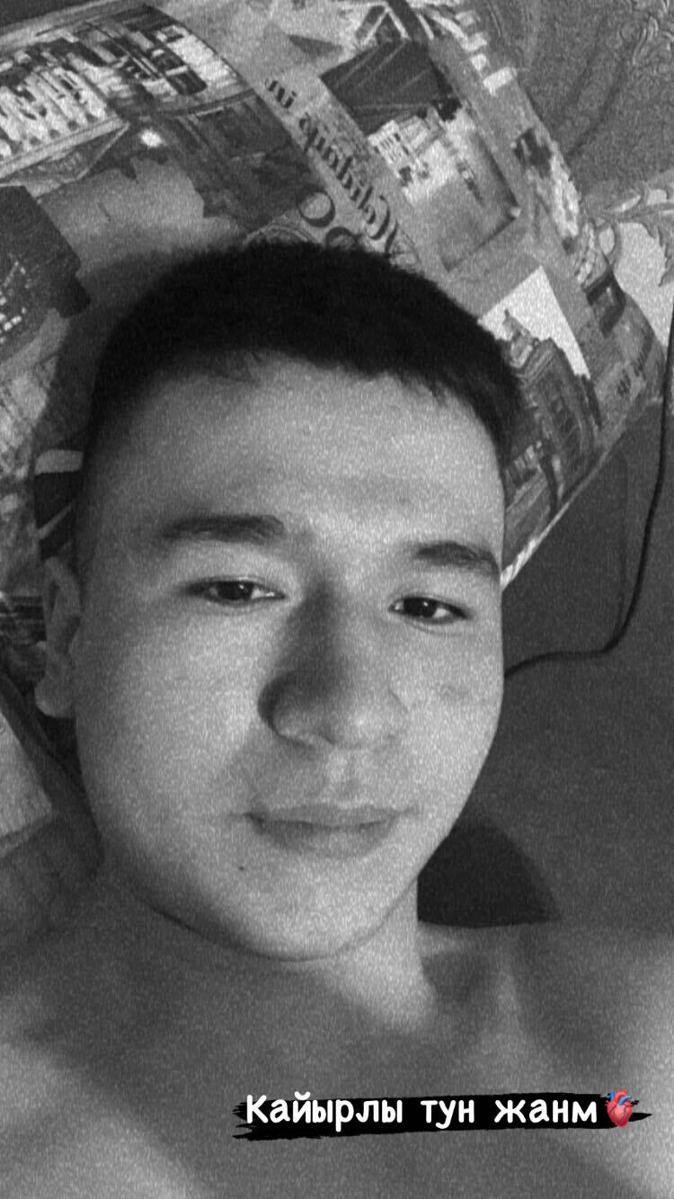 ���� 25243626 ����� ��������, 25 ���, ���� ���������� � ���������