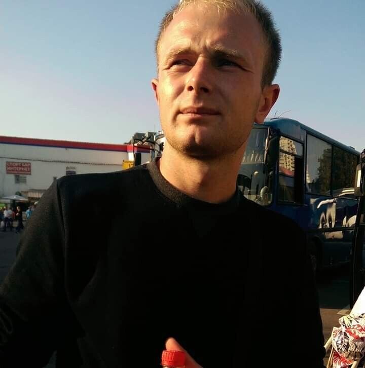 ���� 20515666 ������� �����, 33 ����, ���� ���������� � �����