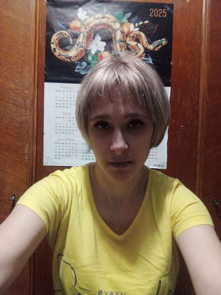 ���������� ������-��������, ���� ������� ����, 32 ����, ������������ ��� ���������